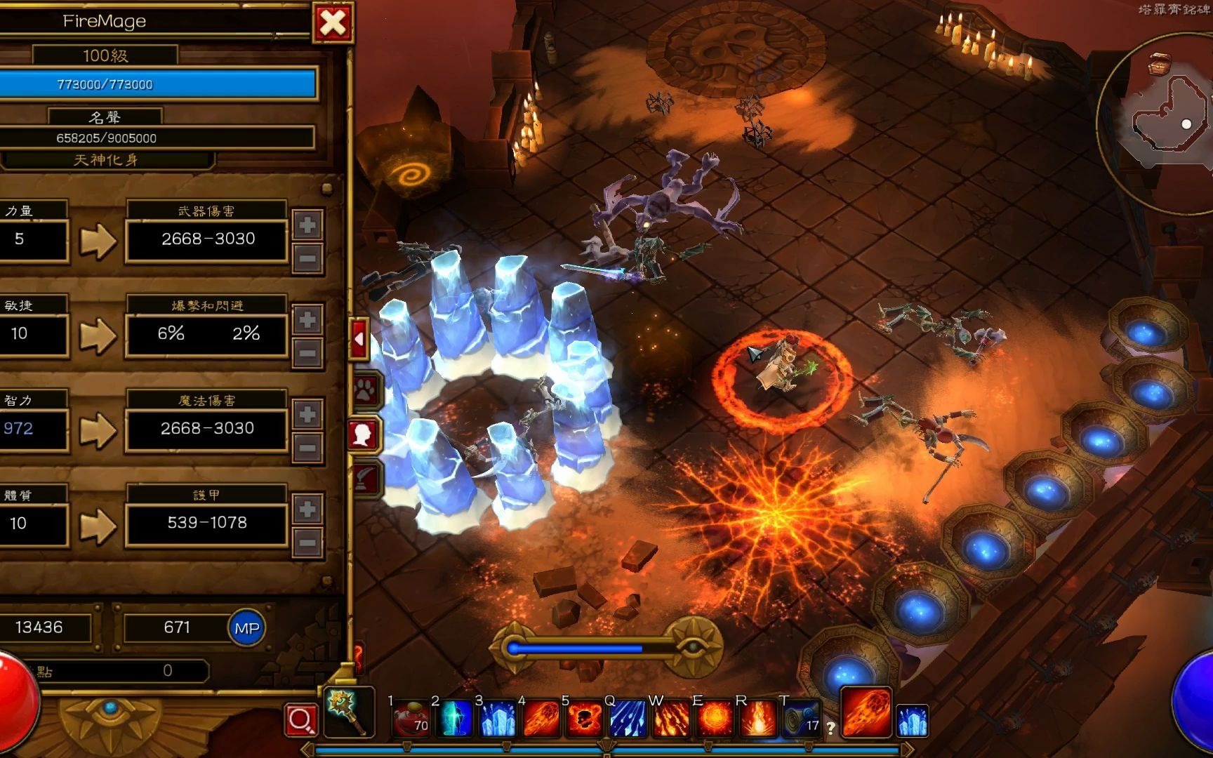 火炬之光2 火法 塔洛克之墓