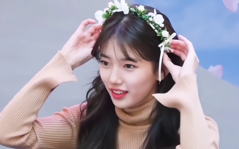 吃可爱长大的裴秀智