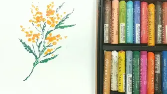 〔油画棒/花卉〕初学者也可以画的油画棒花卉