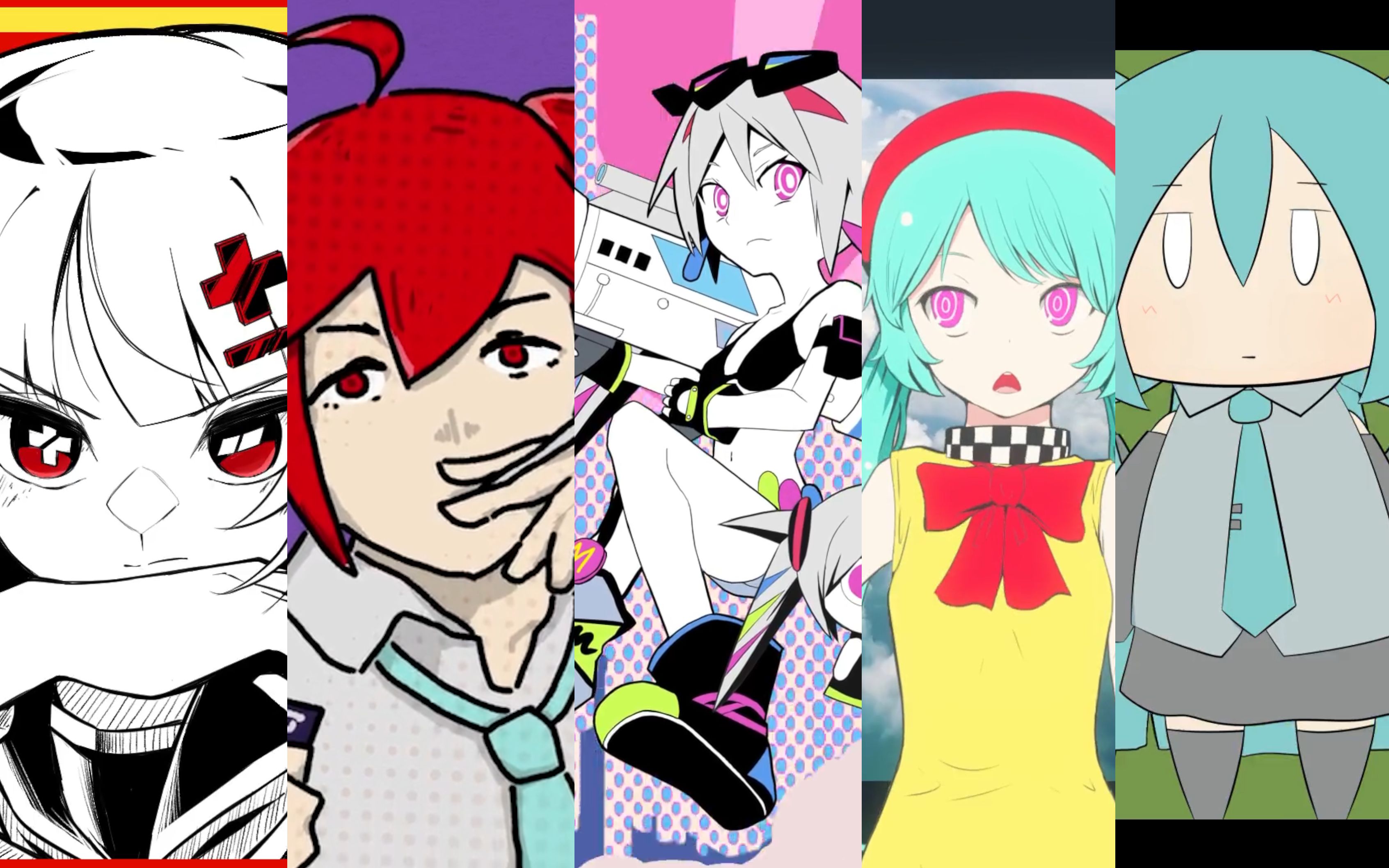 【术力口】串了,都串了!