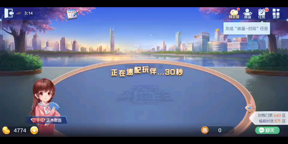 zxcvbnm哔哩哔哩bilibili