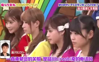 ビビッドナイトフィーバー 搜索结果 哔哩哔哩 Bilibili