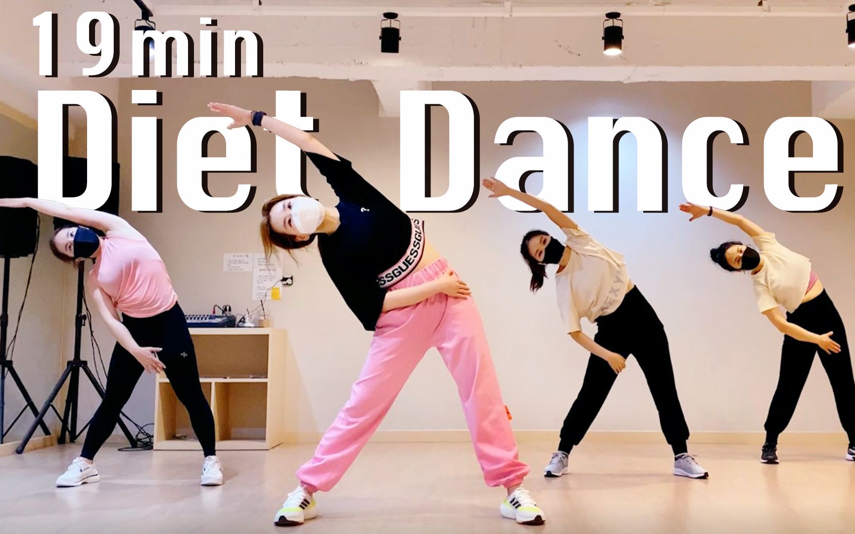 19分 diet dance sunny funny zumba 尊巴 fitness 舞蹈