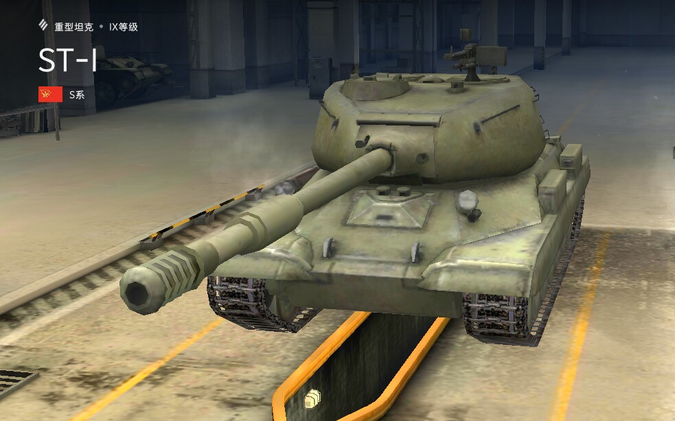 苏维埃哇"大铁头"sti解说视频(坦克世界闪击战)