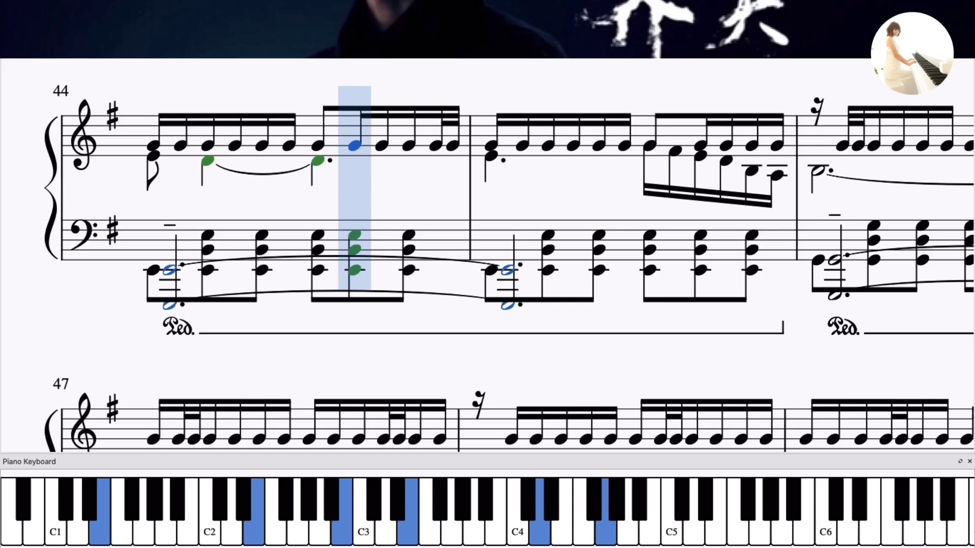 大哥华晨宇《齐天》钢琴演奏歌谱热腾腾出锅!_哔哩哔哩_bilibili