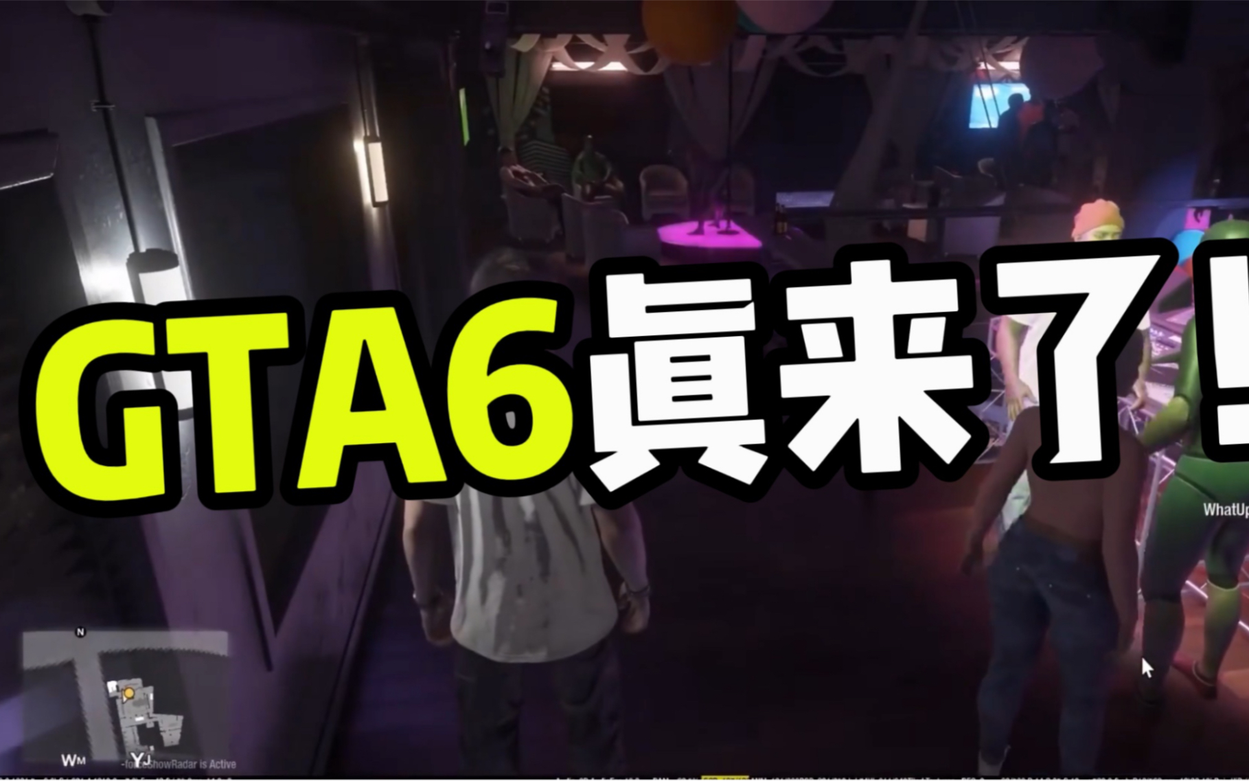 [图]GTA6终于来了！绝对是真的！