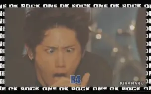 下载视频: TAKA(ONE OK ROCK)现场音域集锦(A2-F5)