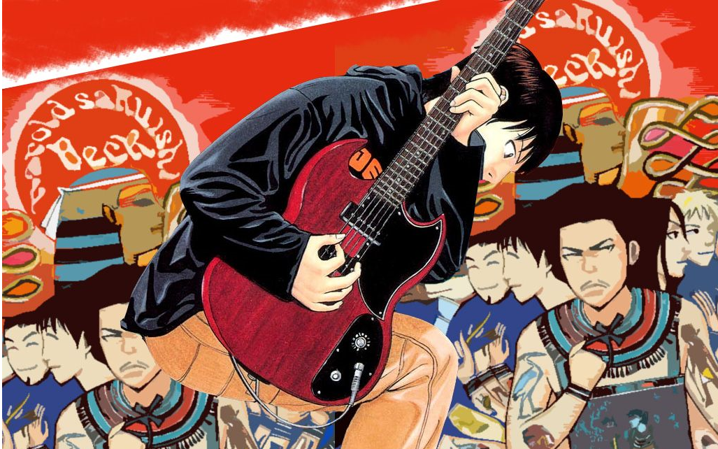 beck摇滚新乐团ost