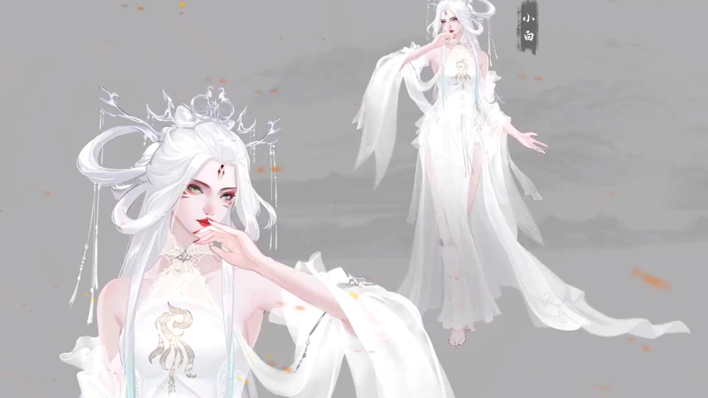 【诛仙】小白太美了·天狐降世