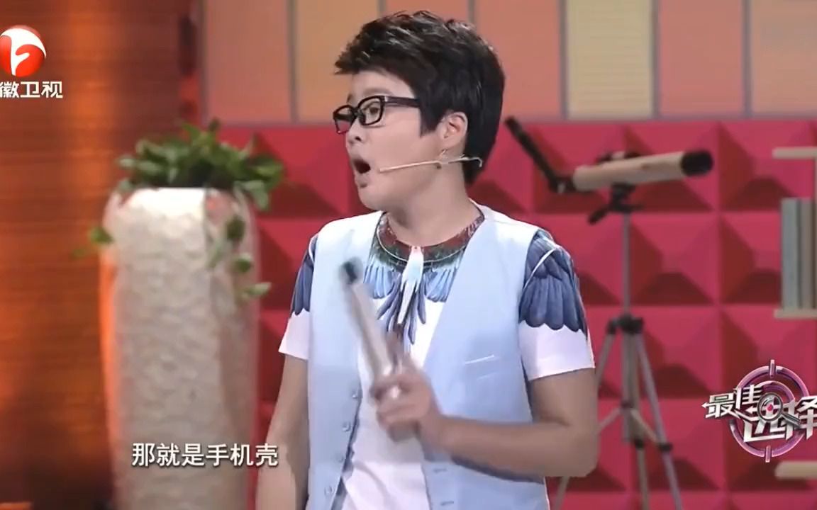 手机壳会影响到手机信号?专业人员为你解答