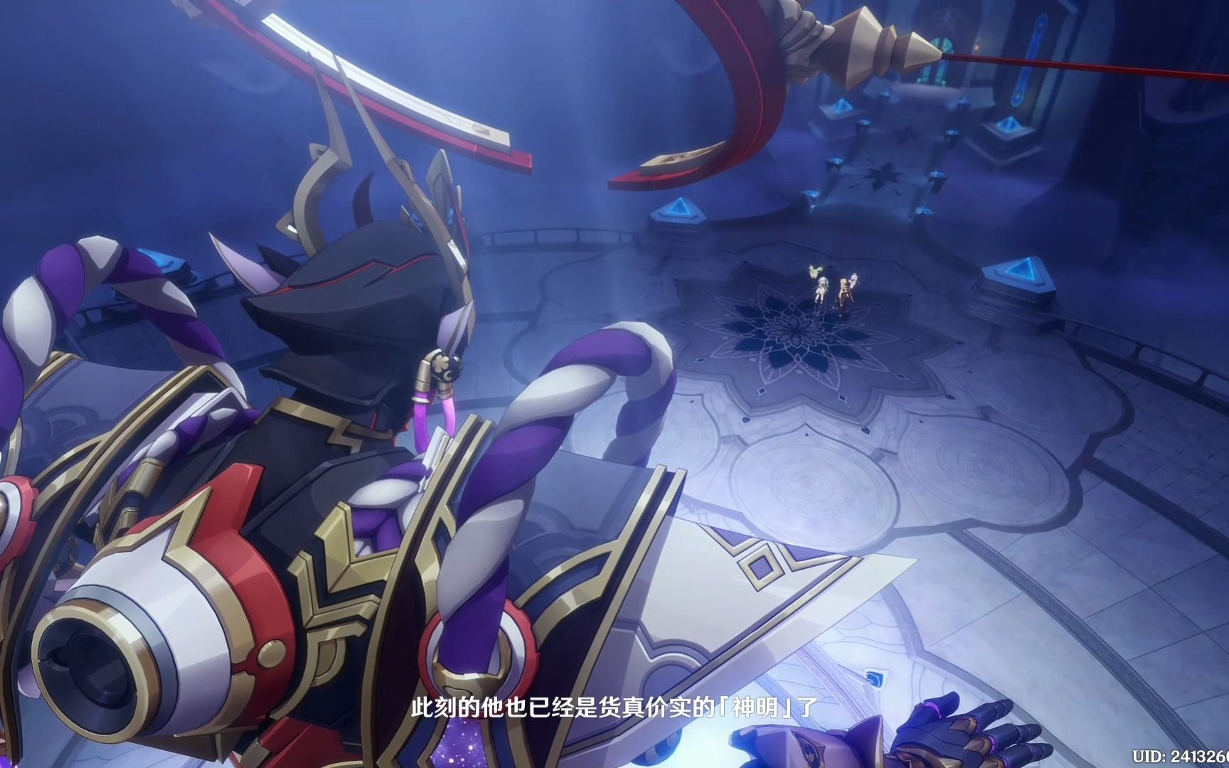 【原神】3.2剧情散兵2