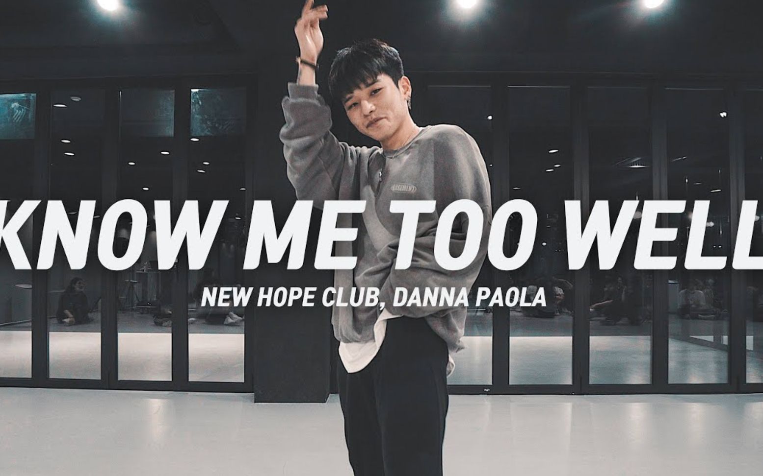 舞蹈大神】 New Hope Club Danna Paola Know Me Too Well-哔哩哔哩