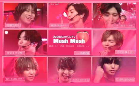 HSJ字幕组】Hey! Say! JUMP 20200229 live+talk-哔哩哔哩