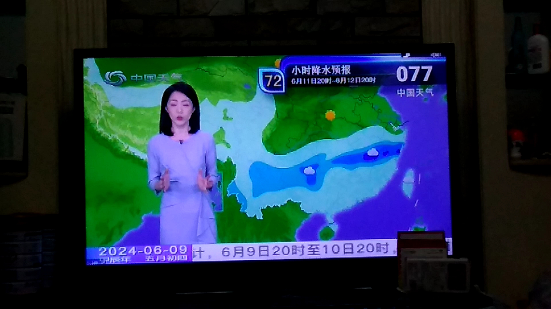 潜江天气预报图片