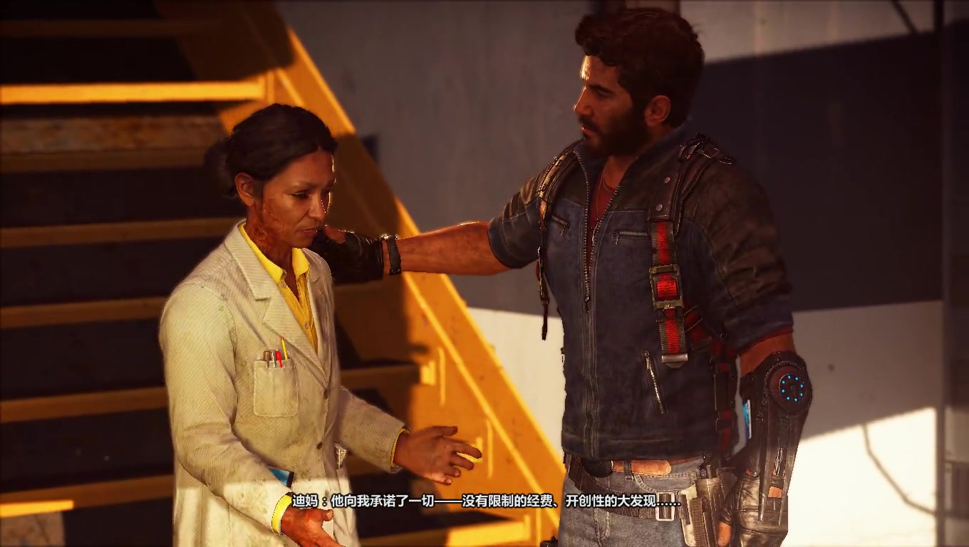 [图]Just Cause 3-13 导弹牛仔