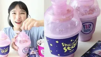 日本的美国31冰淇淋连锁店 Baskin Robbins 制作的可丽饼 哔哩哔哩 Bilibili