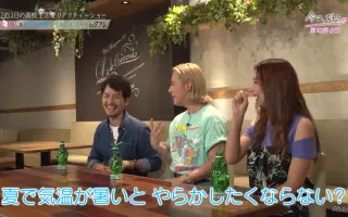 坪井庆介 搜索结果 哔哩哔哩 Bilibili