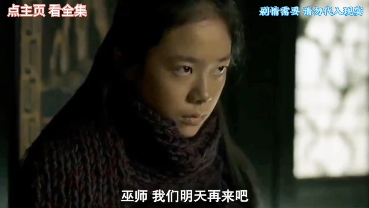 韩国惊悚悬疑电影《娑婆诃》,姐姐在肚子里时就以啃食妹妹为生,出生后
