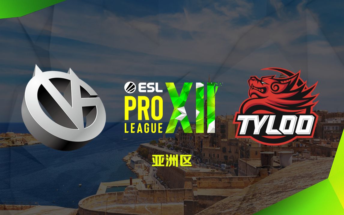 EPL S12VG VS Tyloo 亚洲区 经典老番哔哩哔哩bilibili