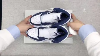 Télécharger la video: 开箱的快乐时光（二十三）Air  Jodn 1 High OG CO JP “Midnight Navy”午夜蓝