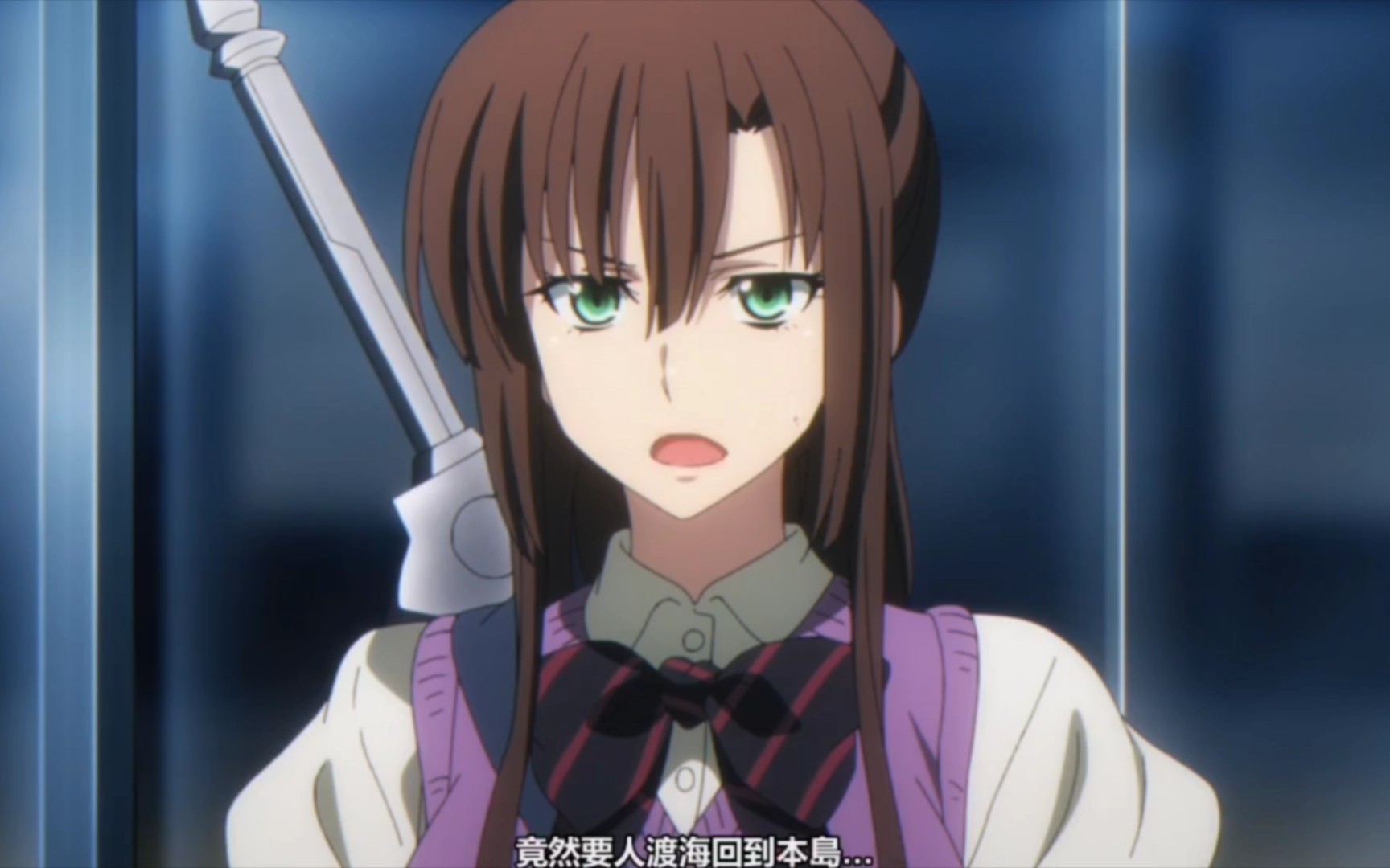 煌坂纱矢华真是太难了无力的吐槽