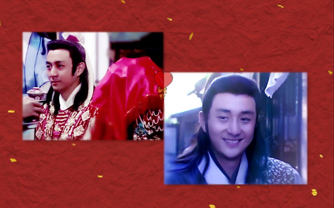 吴岱融〗『白承忠』燃剪 下>( 世间情至高版)