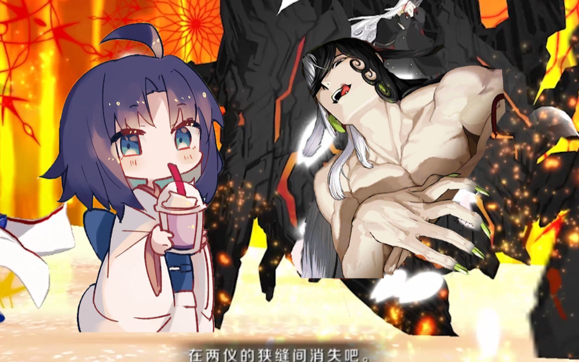活动  【fgo】你的耐性怎么没了?剑式3t芦屋道满