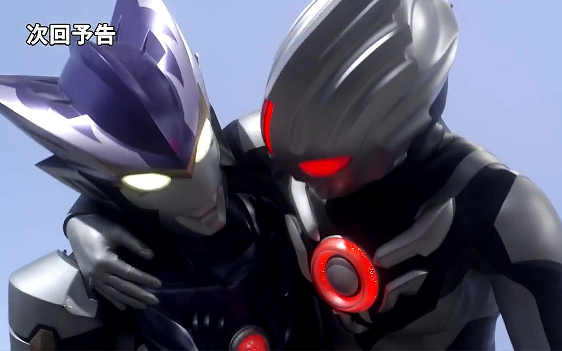 罗布奥特曼08话预告黑暗欧布终于登场狠狠的教训了两兄弟