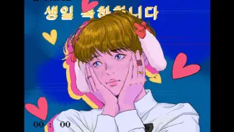 【Photoshop】 你沦陷在我的少年美中