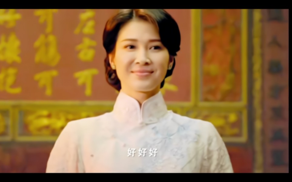 童蕾 ～最美青衣,诚不欺我!秋虹女士绝美