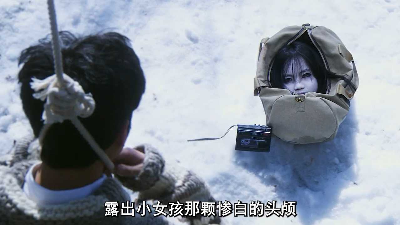 咒怨:白老妇,咒怨系列