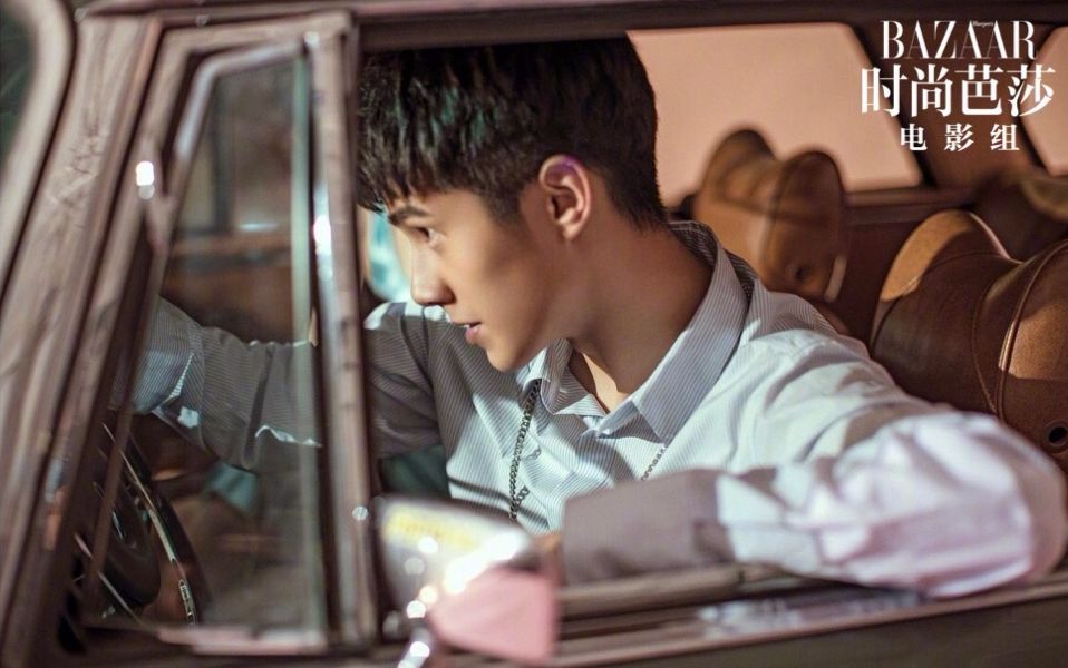 【haona杂志】20170914刘昊然《时尚芭莎》#bazaar电影#《偶遇》预告