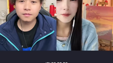 成语接龙之赖子来袭哔哩哔哩bilibili