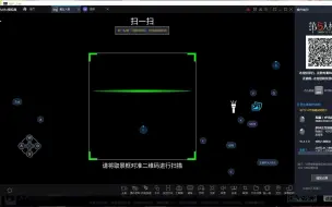 Download Video: 如何不使用手机登录PC端第五人格（安卓号）