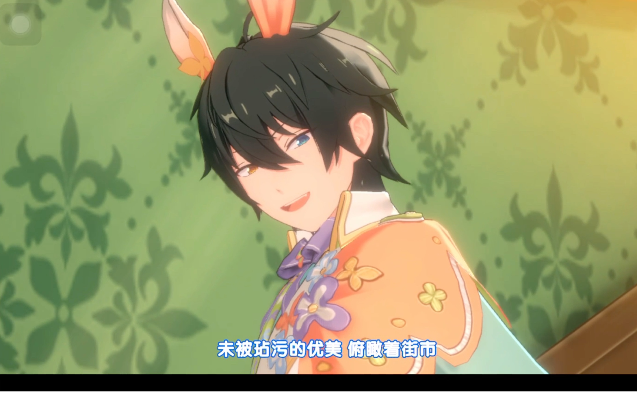 【es2】兔耳执事