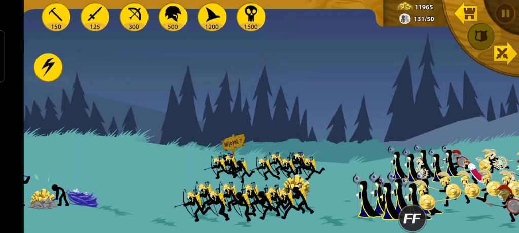 有谁能电流皮肤的火柴人战争遗产?