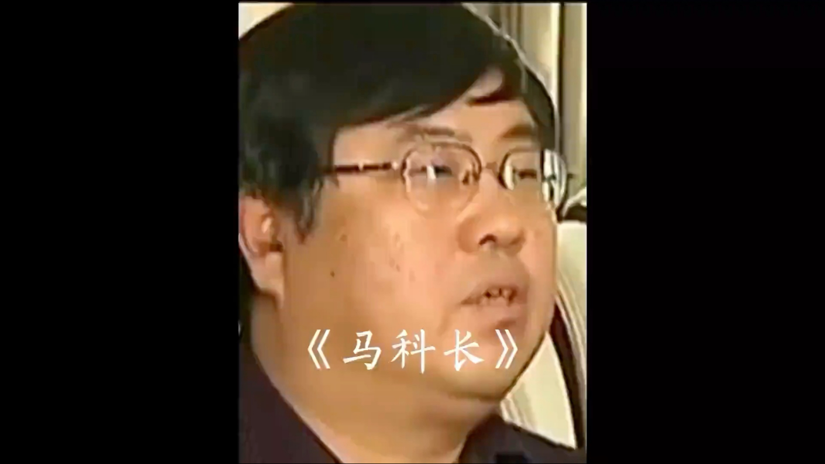 上保领导仕途，下护工人生计，他不进步谁进步海报