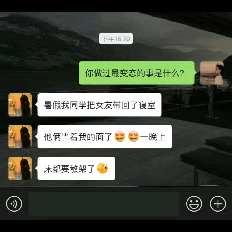 大学宿舍记.哔哩哔哩bilibili