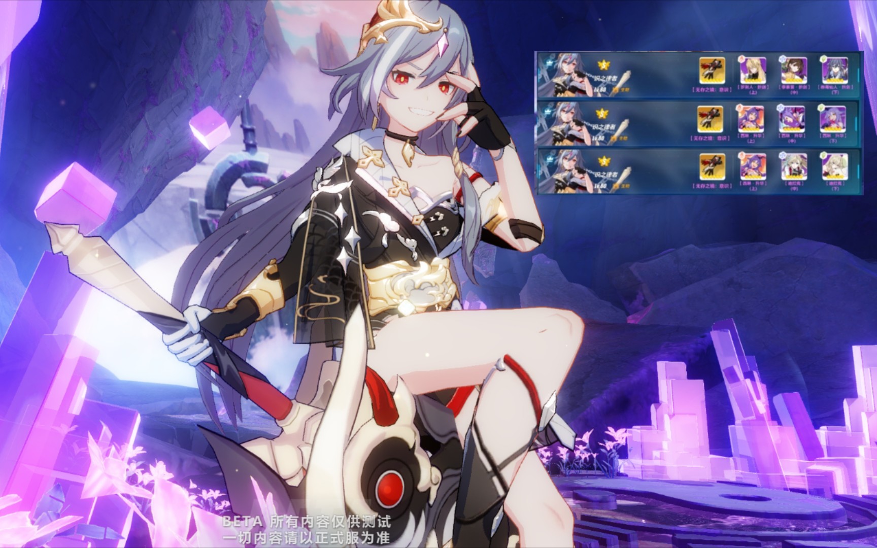 测试服v3输出流黑符抽不抽折剑三套圣痕的打桩输出对比告诉你如何花氵