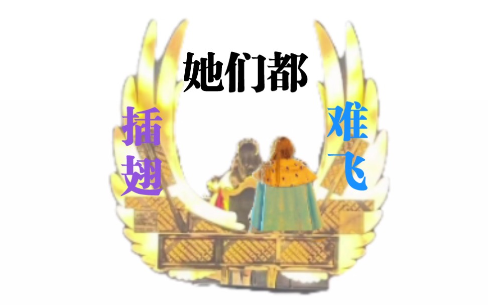 【黑喵】总裁的落跑甜心哔哩哔哩bilibili