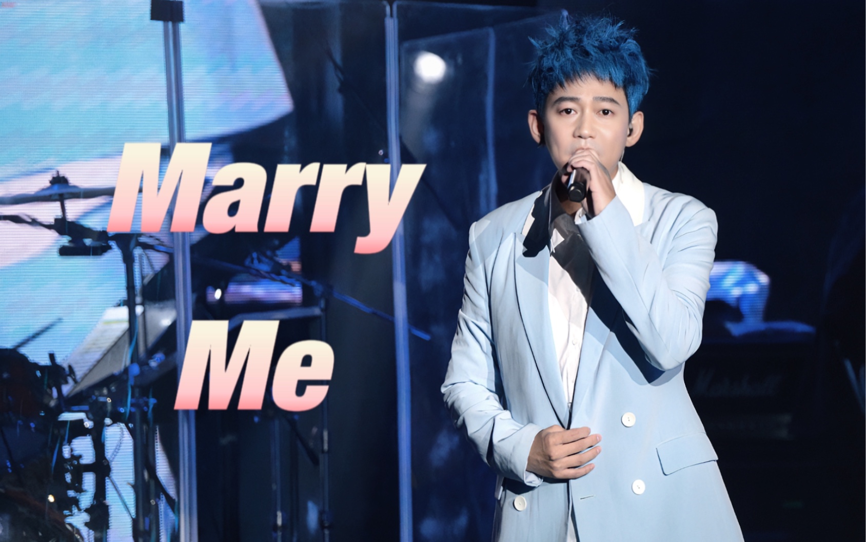 [图]【苏醒】Marry Me 首唱！「4K」 230903北京WakeUp演唱会