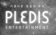 南朝鲜最作死公司Pledis的艺人(上篇)哔哩哔哩bilibili