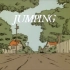 【数媒世界】跳 ジャンピング （1984）手冢治虫实验动画短片