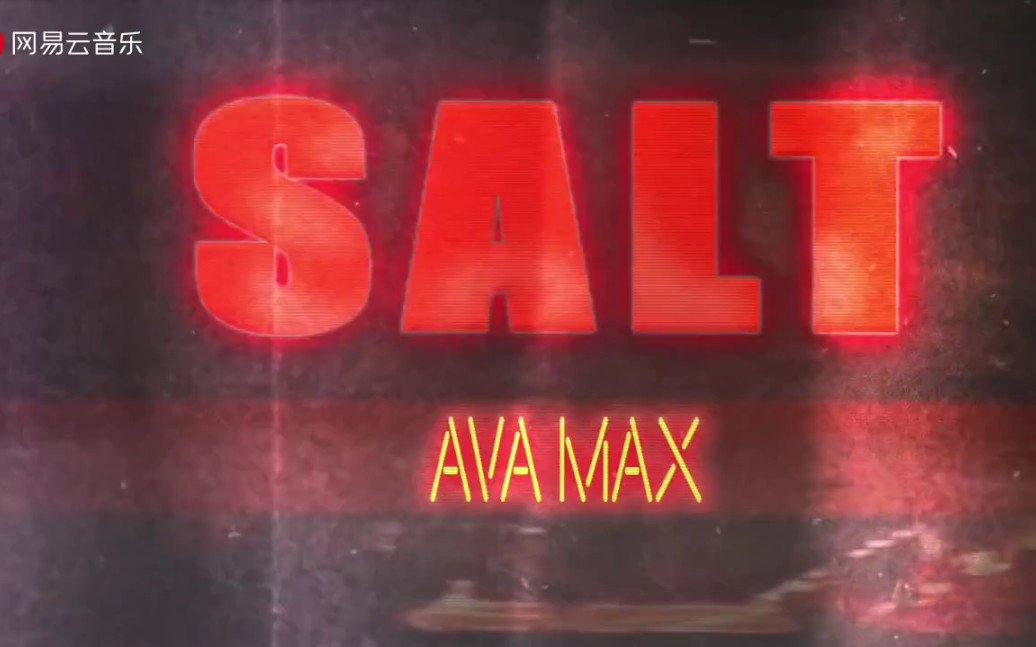 [图]SALT MV