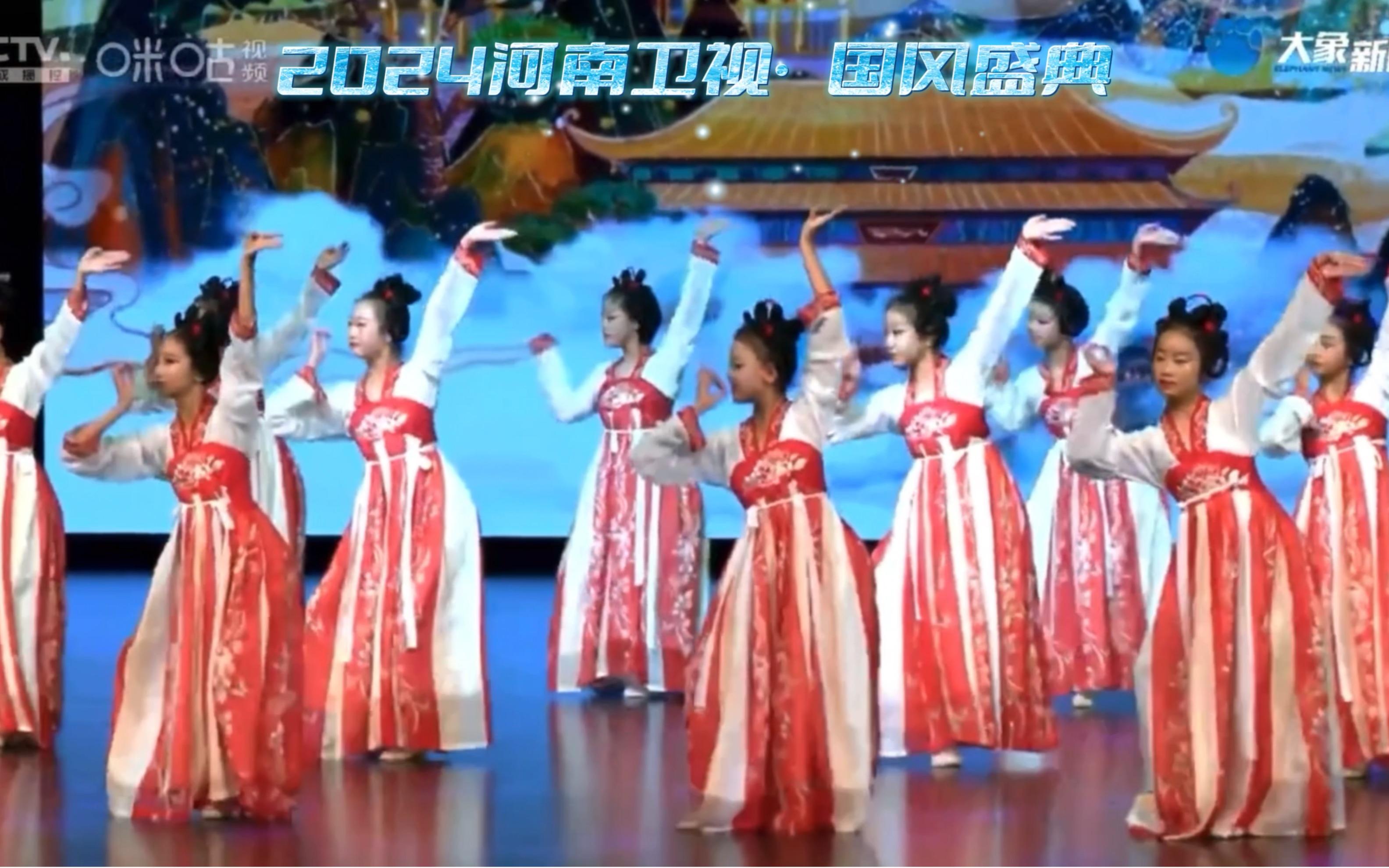 女子汉唐舞,安阳爱艺舞蹈
