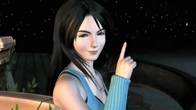 Eyes On Meアイズオンミー フェイウォンff8日本語歌詞faye Wong ファイナルファンタジー8lyrics和訳付き 哔哩哔哩 つロ干杯 Bilibili
