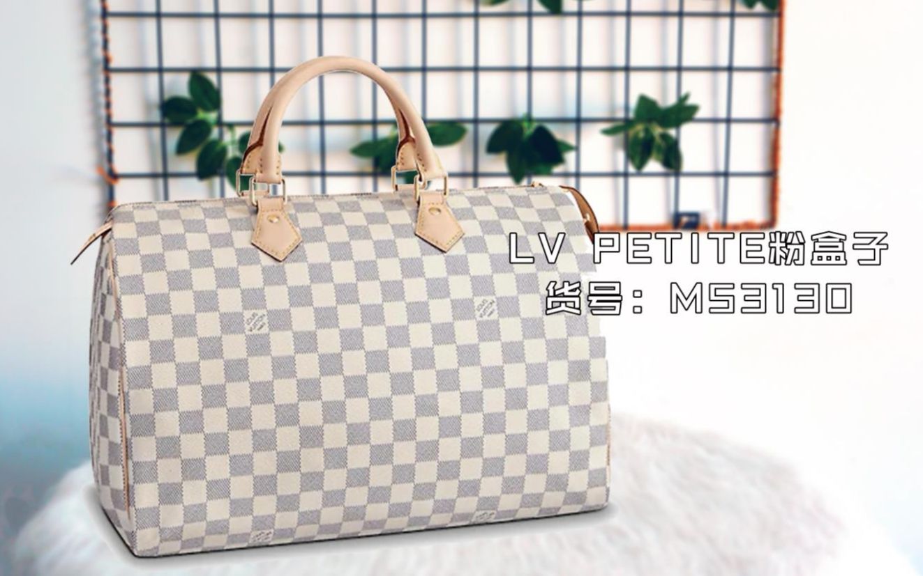 LV路易威登speedy 30枕头包实拍测评,货号M41107,墙裂推荐入手哔哩哔哩bilibili