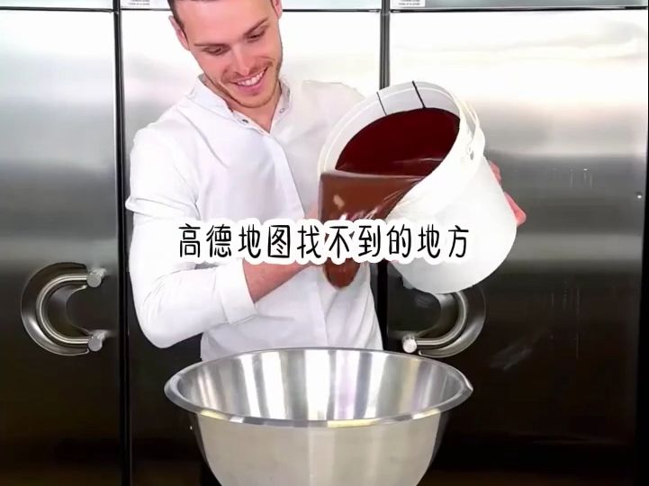 《如画泄密》在知乎哔哩哔哩bilibili