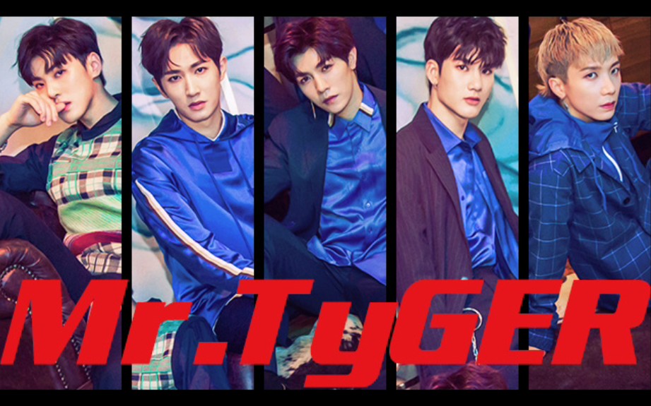 mr.钛戈——《钛戈》   上海见面会