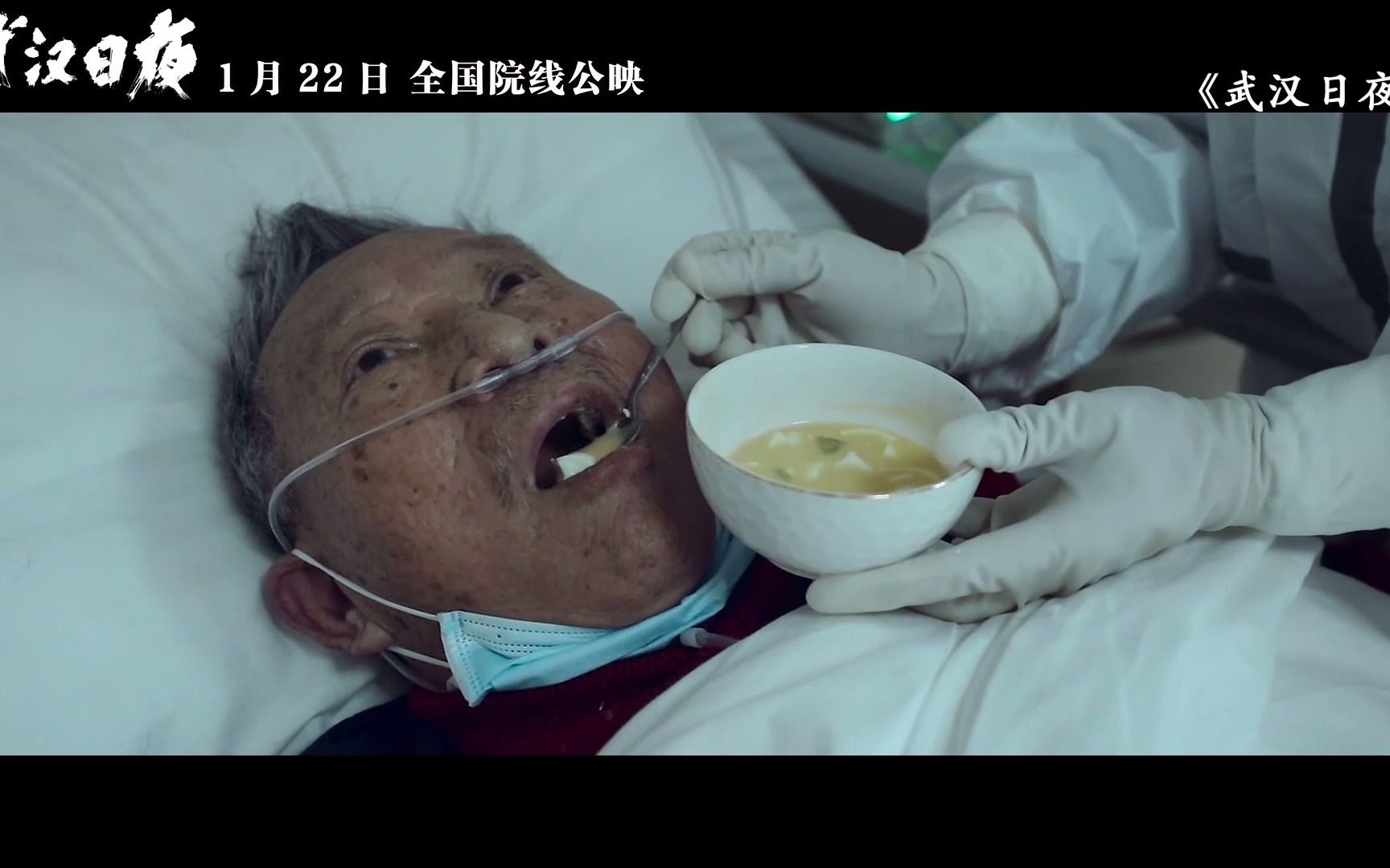 武汉人看武汉日夜虽然平凡却能挺身而出